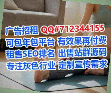 临渭生子美发公司